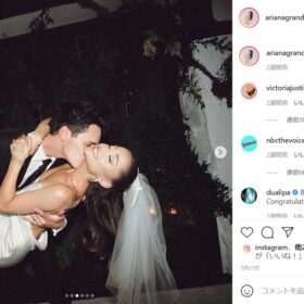 極秘結婚したアリアナ・グランデ、スリムな体型のためにやめたこととは？