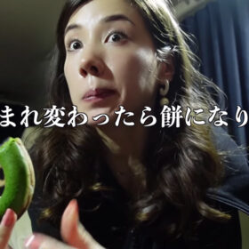仲里依紗、女優イメージぶち壊した？  “確実に太る食事”を動画公開