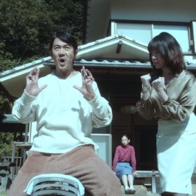遠藤久美子「歌詞はヒュルルルばかり（笑）」アキラ100%主演映画で主題歌初担当