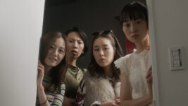 短編映画『四人姉妹』クラウドファンディング開始 映画祭応募費募る