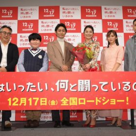 安田顕＆小池栄子、ストレス発散方法は酒 「飲まないとその日がリセットされた感じしない」