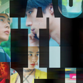 スパゲティコード・ラブ