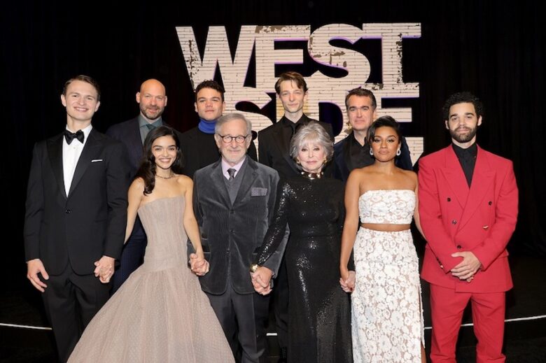 New York Premiere Of West Side Story