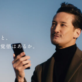 新 TVCM『人生の選択 松岡昌宏』篇