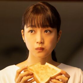 (C) 2022映画『今はちょっと、ついてないだけ』製作委員会