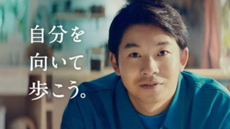 マイナビ転職新CM