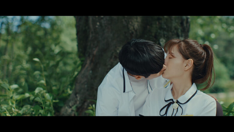 最初の恋、最後の恋人