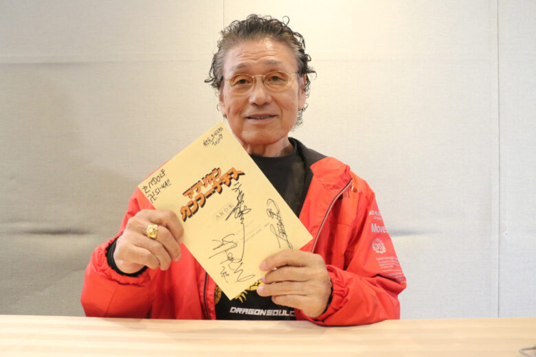 『アフリカン・カンフー・ナチス』