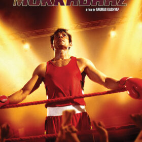 『ザ・ブローラー/喧嘩屋』