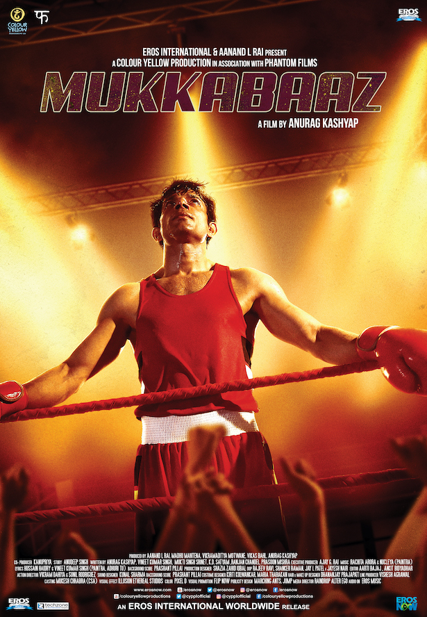 『ザ・ブローラー/喧嘩屋』