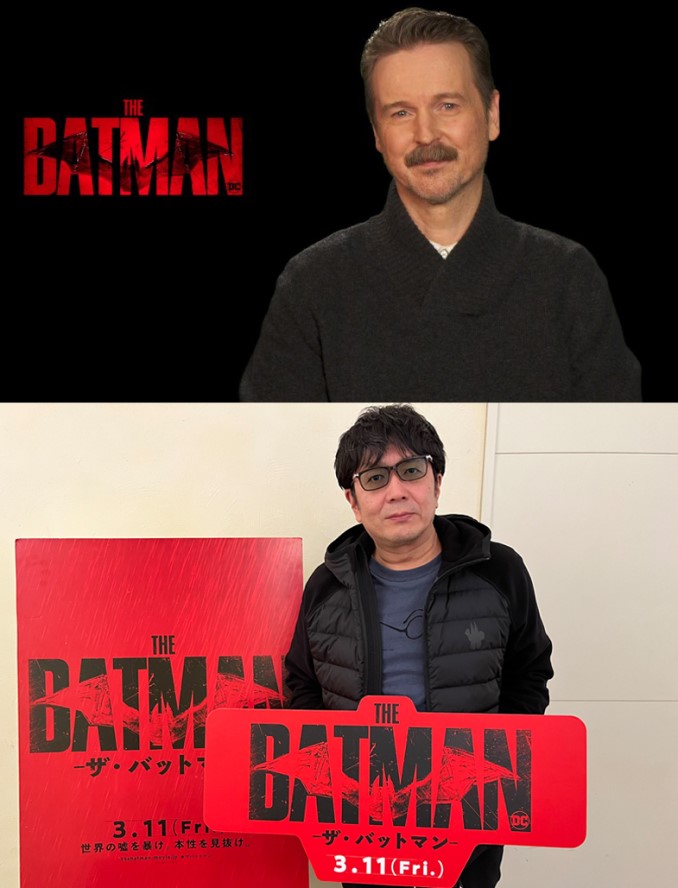 『THE BATMAN-ザ・バットマン-』×『るろ剣』の監督対談