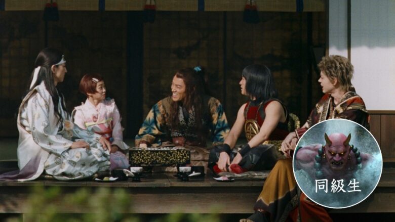 「マネーライフ応援特典」新CM「鬼の応援」篇