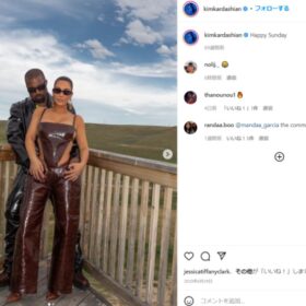 カニエ・ウェストが人種差別的表現でインスタ凍結、元妻への暴言も