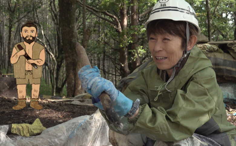 掘る女 縄文人の落とし物