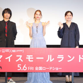 ViVi専属モデル・嵐莉菜、初出演・初主演映画で監督号泣させる「⼀⽣忘れられない経験」