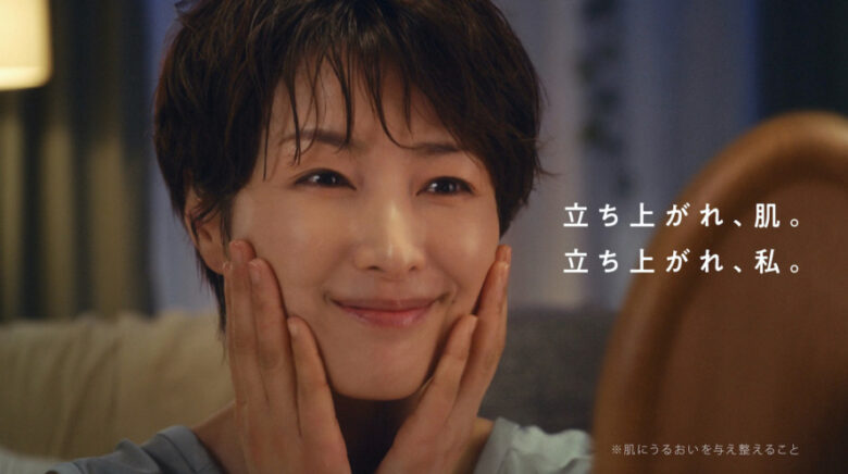 「CANADEL(カナデル)」の新CM「立ち上がれ、私」篇、「負ける気がしない」篇