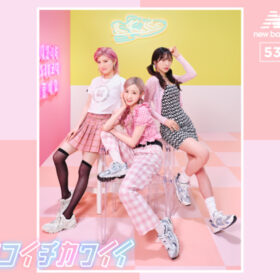 NEW BALANCE「MR530」のWEBムービー