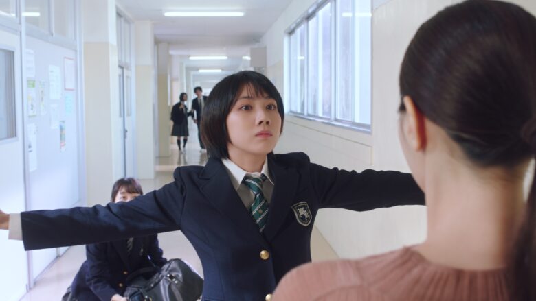 松本穂香