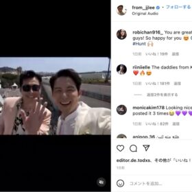 イ・ジョンジェのInstagramより