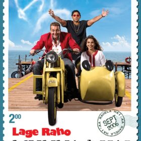 映画『ムンナー兄貴、ガンディーと出会う』、映画『ロックスター』