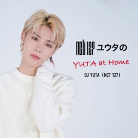 BE:FIRSTのRYOKIにNCT127ユウタが「おかえり～」!?