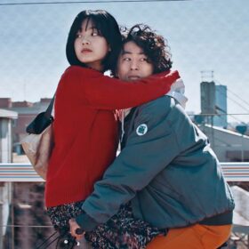 映画『なまず』