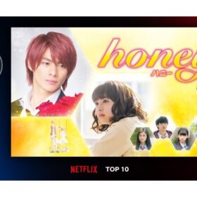 平野紫耀にギャップ萌え！ 『honey』がNetflix TOP10で急浮上！