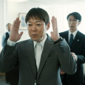 映画『アイ・アム まきもと』
