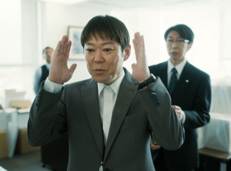 映画『アイ・アム まきもと』