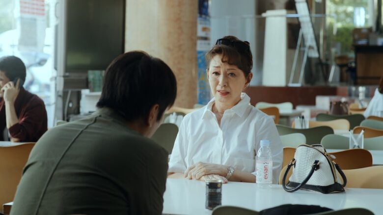 『42-50 火光(かぎろい)』