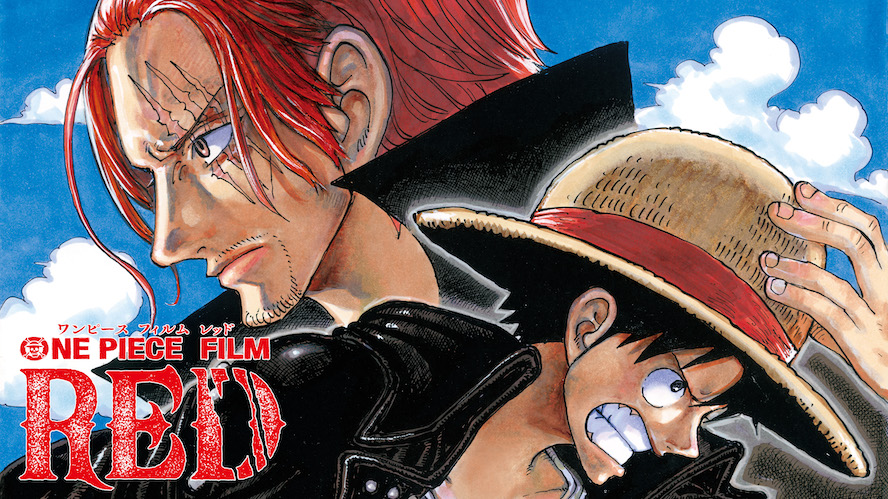 ONE PIECE FILM RED