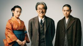役所広司＆菅田将暉、宮沢賢治の究極の親子愛の映画化に挑戦