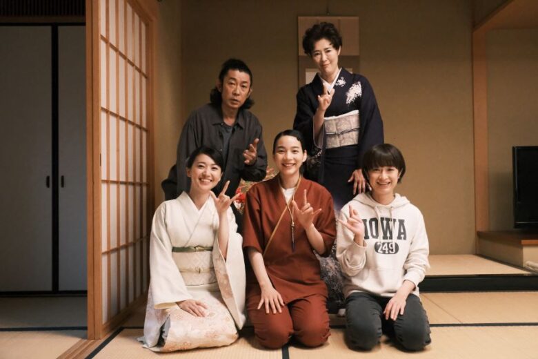 映画『天間荘の三姉妹』