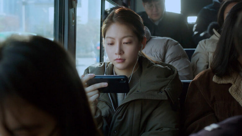 『おひとりさま族』場面写真