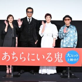 寺島しのぶ、剃髪シーンは「プレッシャーでしかなかった」 豊川悦司は「剃った後の頭に呪文が書いてあったら面白いね」とジョーク