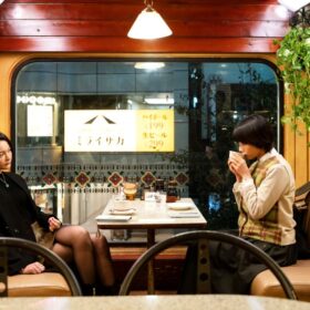 映画『恋のいばら』