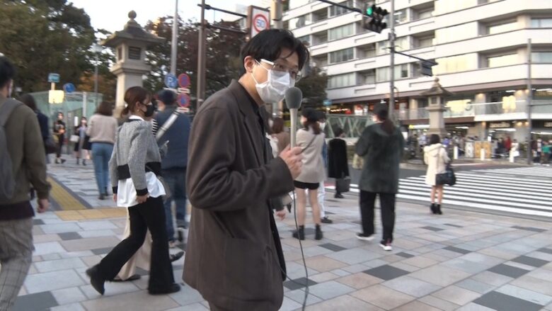 日の丸