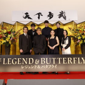 『レジェンド&バタフライ』の初日舞台あいさつの様子
（C）2023「THE LEGEND & BUTTERFLY」製作委員会