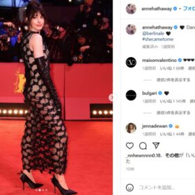 アン・ハサウェイもシースルー！ セクシーでチャーミングな魅力でベルリンの視線を独占