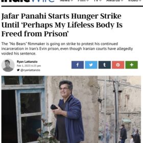 収監中のイラン人監督がハンガーストライキを開始「おそらく命が消えた私の体が刑務所から解放されるまで…」