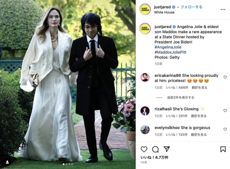 ゴシップサイト「Just Jared」のInstagramより（@justjared）