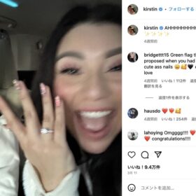 カースティン・マルドナードのInstagramより(@kirstin)