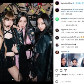 BLACKPINKがコーチェラで大反響！ ロゼは人気俳優と熱愛の噂も