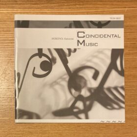 細野晴臣『COINCIDENTAL MUSIC』