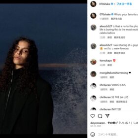 070シェイク。本人のinstagramより（@070shake）