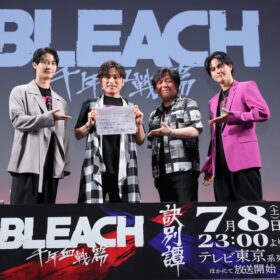 『BLEACH 千年血戦篇-訣別譚-』上映会開催！ 森田成一「『BLEACH』ロスの皆様おまちどうさま！」