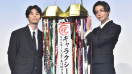 『美しい彼』シーズン2がギャラクシー賞を受賞！萩原利久と八木勇征が正装で記念イベントに登壇