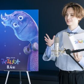 玉森裕太が声優つとめた『マイ・エレメント』が1位に！ 8月ランキングはアニメが上位【興収レポート】