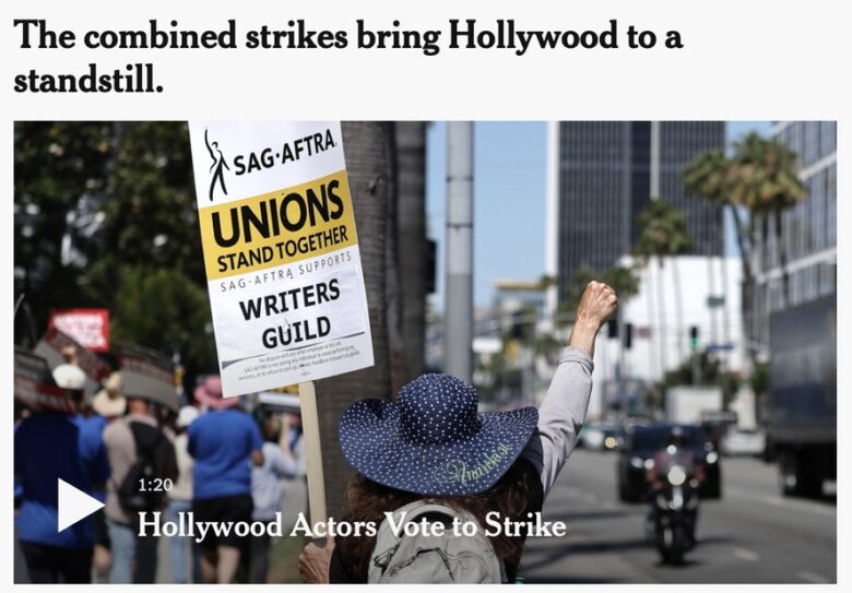 全米映画俳優組合のストライキを報じるニューヨーク・タイムズ ウェブ版