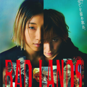 『BAD LANDS　バッド・ランズ』